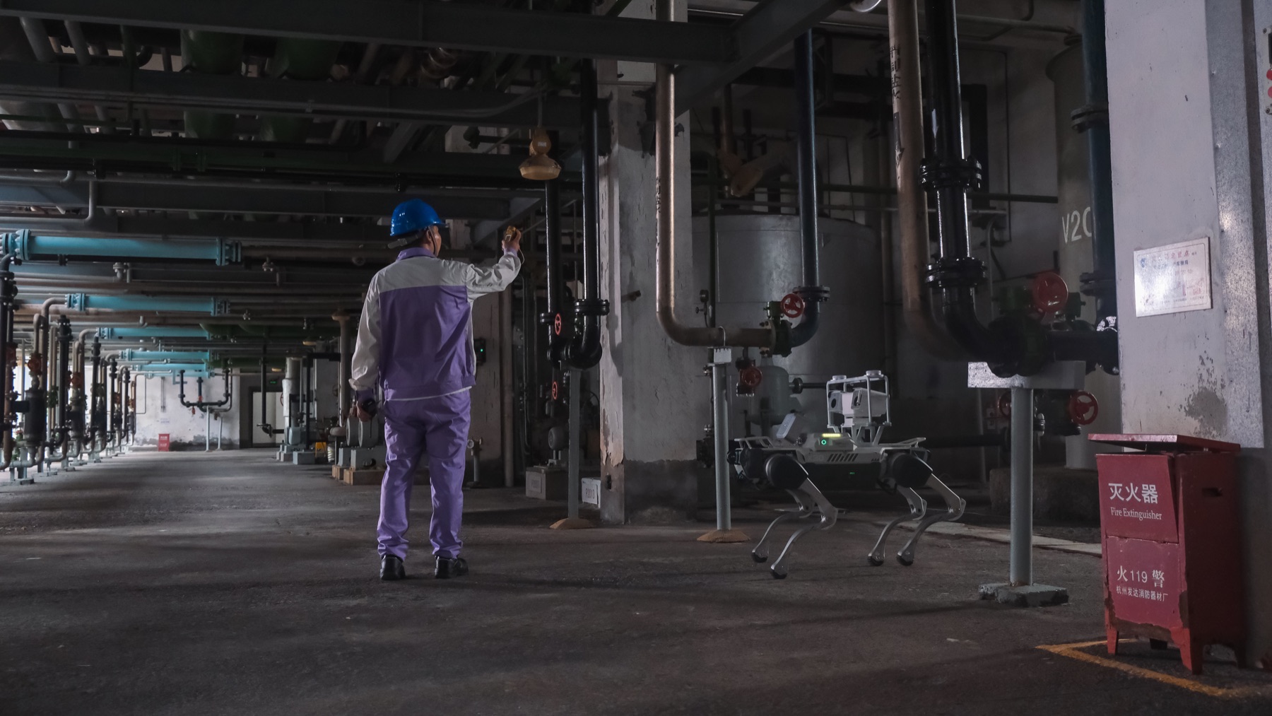 X30 Pro em planta industrial